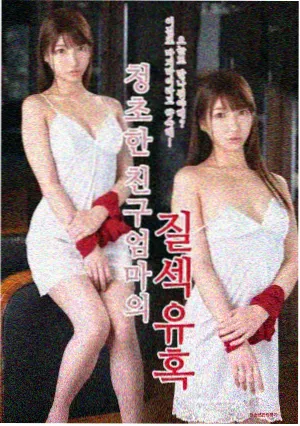 展品卡封面：案件单元法医视角样本